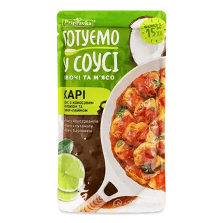 Соус «Приправка» карі з кокосовим молоком та кафір-лаймом (140г)