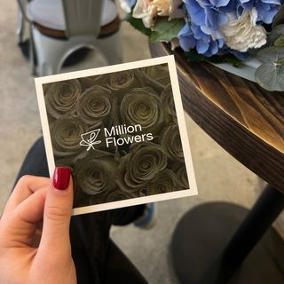 Фірмова листівка 