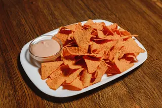 Начос/ Nachos