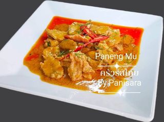 Paneng mu o gai