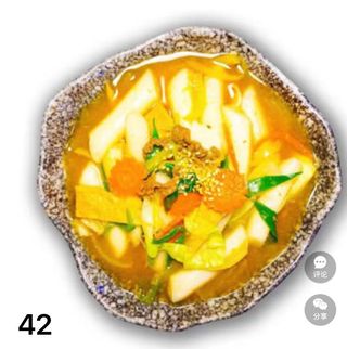 42 tteokbokki verdure 
