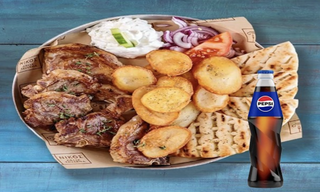 MENIU COASTE DE MIEL SI BAUTURA RACORITOARE