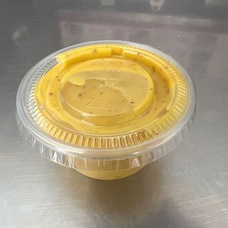 Salsa De Miel Y Mostaza