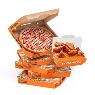 Group Pizza Deal