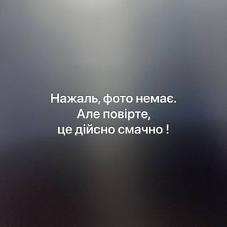 Морс з журавлини (1000мл)