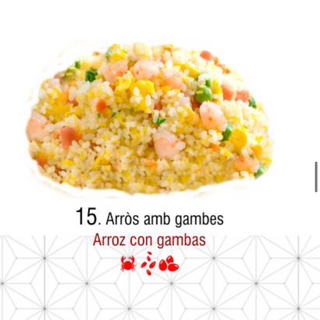15.arroz con gambas 