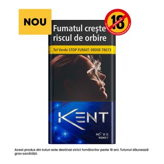 KENT MODE Komet Blue 94s
