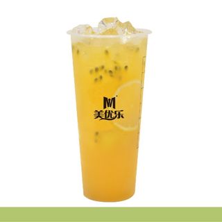 Thé aux fruits de la passion coloré