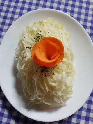 Kupus salata 300g