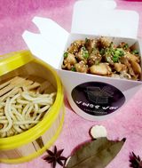 ჩინური ატრია ქათმით