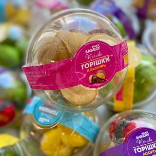 Горішки класичні 150 г