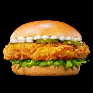 Chicken Burger