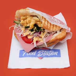 Джоб с шунка