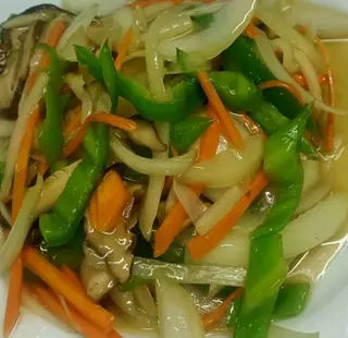 Verduras Variadas Salteadas