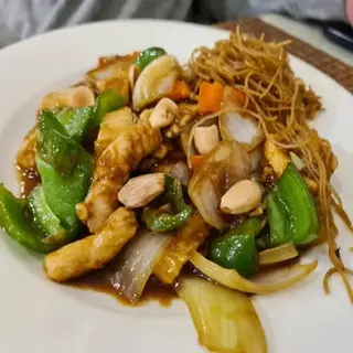 38 Pollo con almendras
