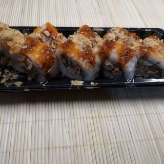 Uramaki miura maki – 8 pezzi