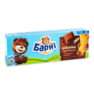 Бісквіт «Барні» з шоколадною начинкою (150г)