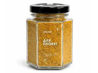 Спеції для плову по-узбецьки (70g)