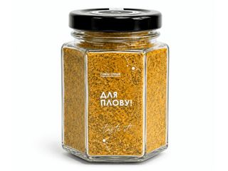 Спеції для плову по-узбецьки (70g)