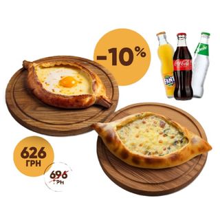 Хачапурний комбо з Coca-Cola (320/320/500г)