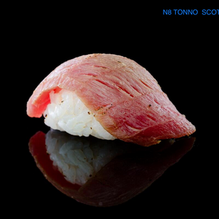 Nigiri tonno scottato