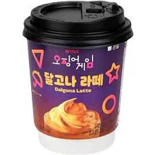 Squid Game Dalgona Latte Cup 20g