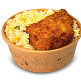 CRUNCH BOX С ОРИЗ СЪС ЗЕЛЕНЧУЦИ