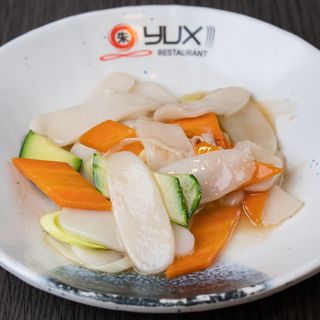 120. Gnocchi di riso