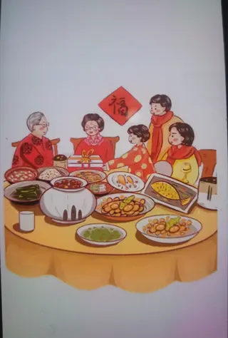 Menú número 116 