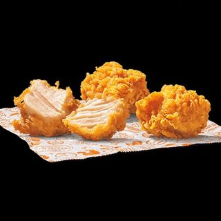 44 Nuggets De Pollo (8 Uds.)