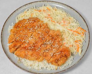 Chikenkatsu