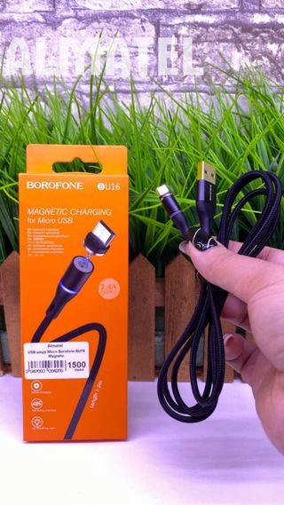 USB кабель Borofone - BU16 Magnetic Micro