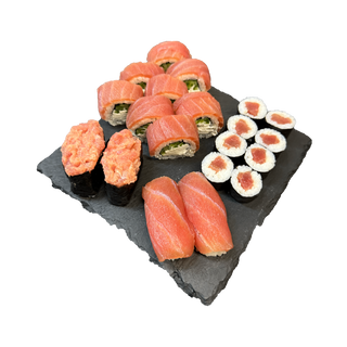 Set Tuńczyk (20 sztuk, 550g )