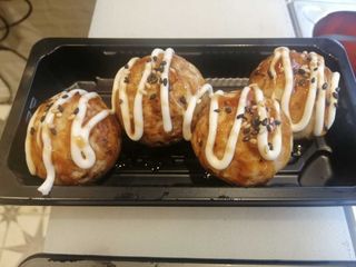 Takoyaki (4 Uds.)