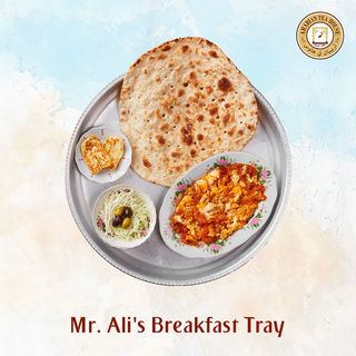 Alijev doručak 400 gr