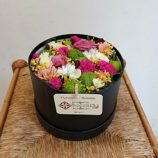 Bombonera de Flores Frescas Sorpresa Grande