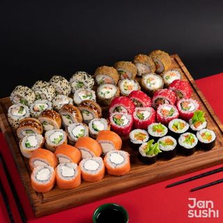 Сет "Ассорти" (48 шт.)