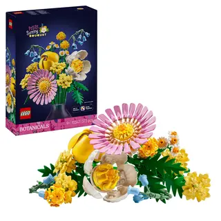 Mic buchet de flori pastel - 10347