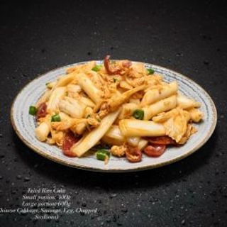 Rice cake cu cârnați 腊肠炒年糕