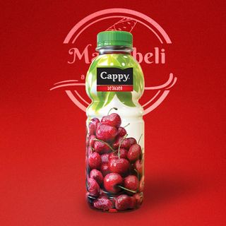 კაპი ფორთოხალი