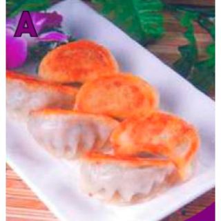 Har Kao - prawns Dim Sum stemed bun 4 pcs