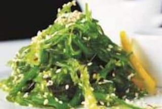 1 Goma wakame