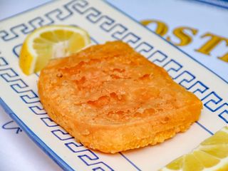 Saganaki