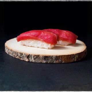 NIGIRI MAGURO /2 UDS