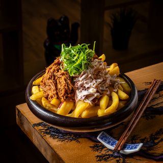 BBQ PULLED PORK FRIES