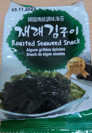 Roasted Seaweed Snack