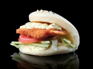 Guabao shake delight