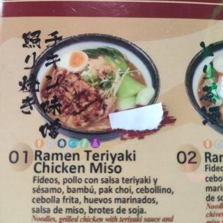 Ramen teriyaki chicken miso
