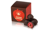 Набір Цукерок Полуниця В Шоколаді В Коробочці (60г)