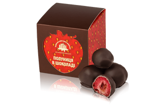Набір Цукерок Полуниця В Шоколаді В Коробочці (60г)